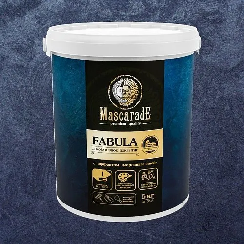 Mascarade Fabula 1кг
