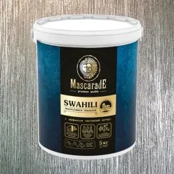 Mascarade Swahili 1кг