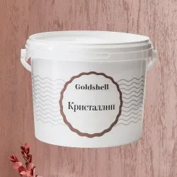 Goldshell Микрокристаллин 2,5л