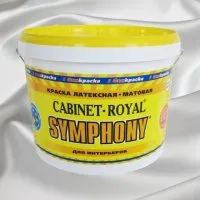Symphony Cabinet Royal 9л