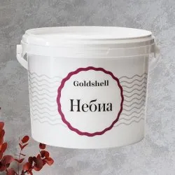 Goldshell Небиа 1л