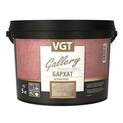 Штукатурка VGT Gallery бархат 1 кг