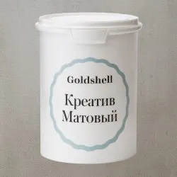 Goldshell Креатив лак 1л