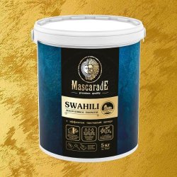 Mascarade Swahili Gold 1кг