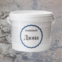 Goldshell Дюна 2,5л