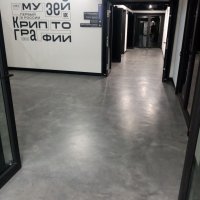 Микроцемент Реамикс 3кг финишный слой