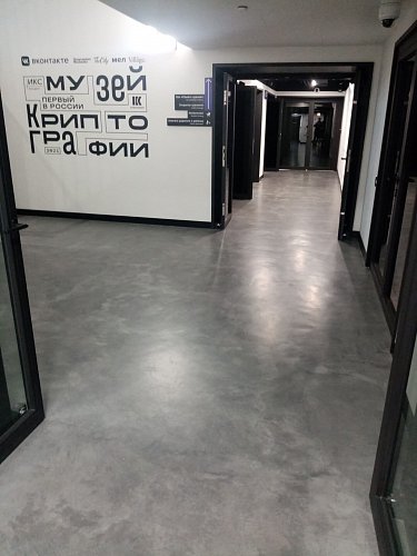 Микроцемент Реамикс 3кг финишный слой