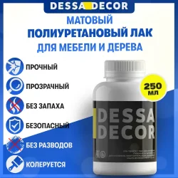 Dessa Decor Лак полиуретановый Матовый
