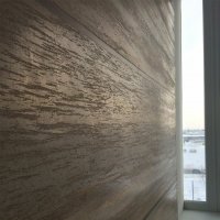 Декоративная штукатурка Dessa Decor Травертин Лайт Black Травертин